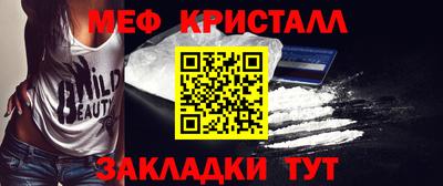 скорость Краснодар