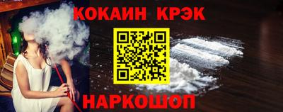 амфетамин Краснокаменск