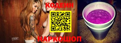 скорость Краснодар