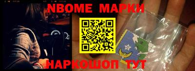скорость Краснодар