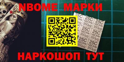 скорость Краснодар