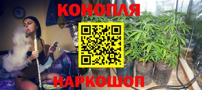 скорость Краснодар