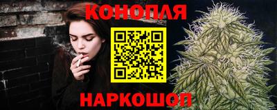 скорость Краснодар