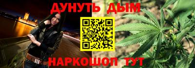амфетамин Краснокаменск