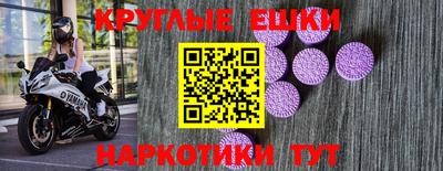 скорость Краснодар