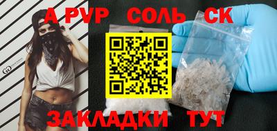 скорость Краснодар
