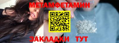 скорость Краснодар