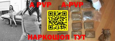 скорость Краснодар