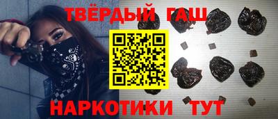 скорость Краснодар