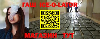 амфетамин Краснокаменск