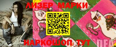 скорость Краснодар