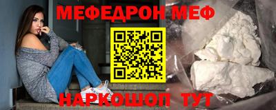 скорость Краснодар