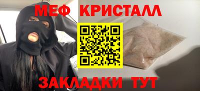 скорость Краснодар