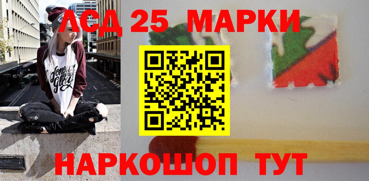 Каннабис Кириши